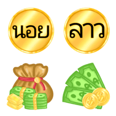 Money and Lottery online emoji