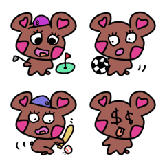 べべぴどんなことだってできるもん　絵文字