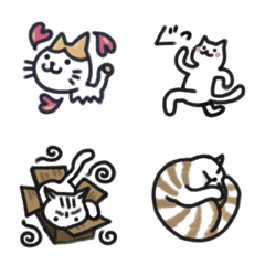 Petit Nyankoro Cats Emoji