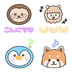 Zoo Animals Emoji