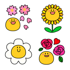 The funny face flower