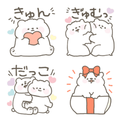 Polar bear Emoji of good friends