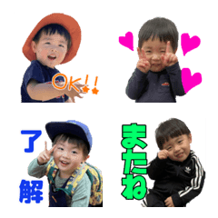 LeeQooEmoji