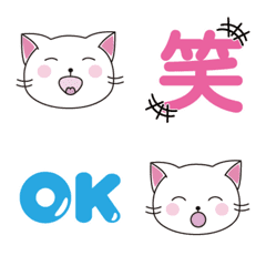 A chubby cat.2 emoji