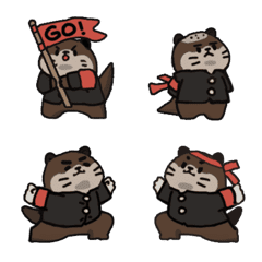Otter support team