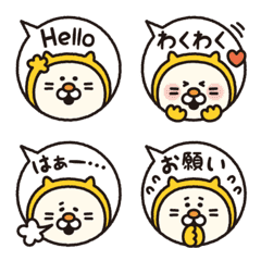 Yellow cat balloon emoji