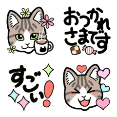 Cute_cat_emoji