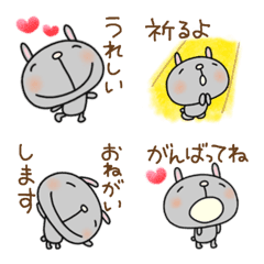 yuko's rabbit (greeting) Emoji 2