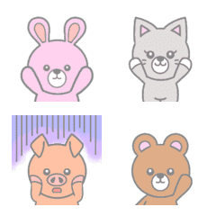 Move! cute animal emoji