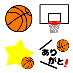 Basketball pictograph