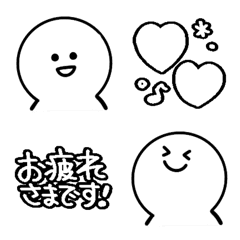 Emoji/every days