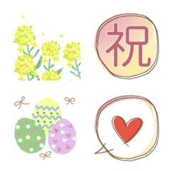 spring emoji Cherry blossoms and Easter