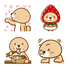 Rakko-san Moving emoji in Spring
