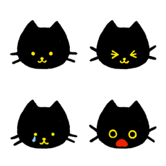 かわいい黒猫の絵文字