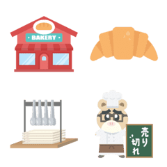 Bakery Emojis