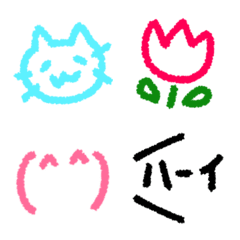YURUKAWA crayon emoji