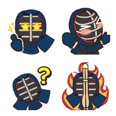 Kendo Emoji Heartwarming2