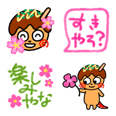I started speaking Kansai dialect.Spring