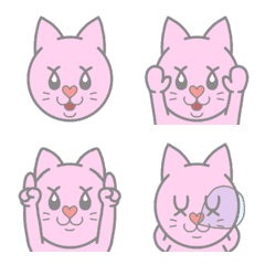 Minyaru Emoji