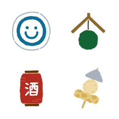 Emoji for Sake lovers