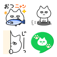 White cat animation emoji