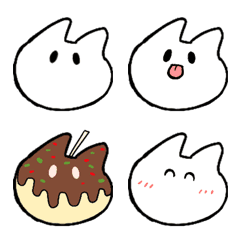Mochi Cat Masumi emoji