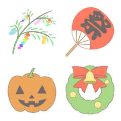 seasonal event emoji Part2