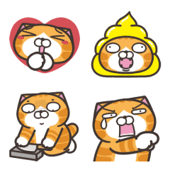 Lan Lan Cat 애니메이션 이모티콘 8