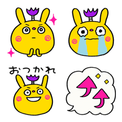 Usagi Samurai Emoji