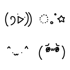 手書き◎人気のかわいい顔文字＆特殊顔文字