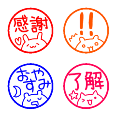 Stamp style simple Emoji
