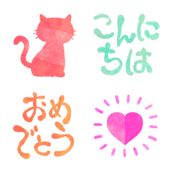 Ugoku!Greeting message,daily use emoji