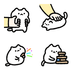 white cat move Emoji