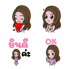 Kathy Emoji v.3