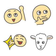 Baa emoji 2.1 (revised version)