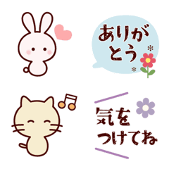 animal -kawaii Emoji-