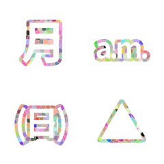 QxQ pink rainbow mosaic letters Emoji