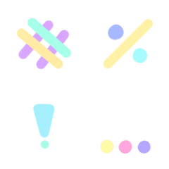 Roseliaz : A-Z Pastel
