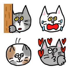 Moving cat emoji by nekomizu zion