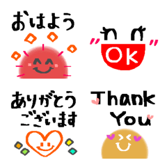 A greeting Emoji that is nice to have6