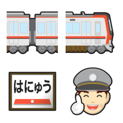 埼玉〜群馬 赤/黒ラインの私鉄電車と駅名標