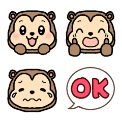 Cute Emoji that can be used a lot
