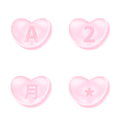 QxQ pink heart candy ABC 123 3D Emoji