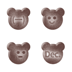 QxQ pBear Chocolate Cookie Emoji