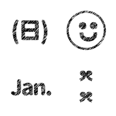 QxQ black simple love Emoji Part1
