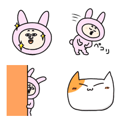 Too cute AkiTo's Emoji