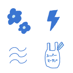 Blue kawaii emoji