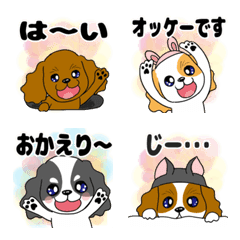 sticker-style Cavalier greeting emoji