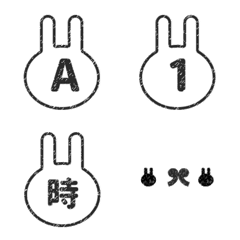 QxQ white bunny ABC 123 letter  Emoji