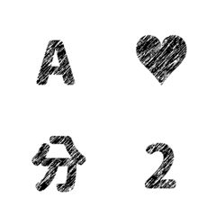 QxQ handwriting black simple love Emoji
